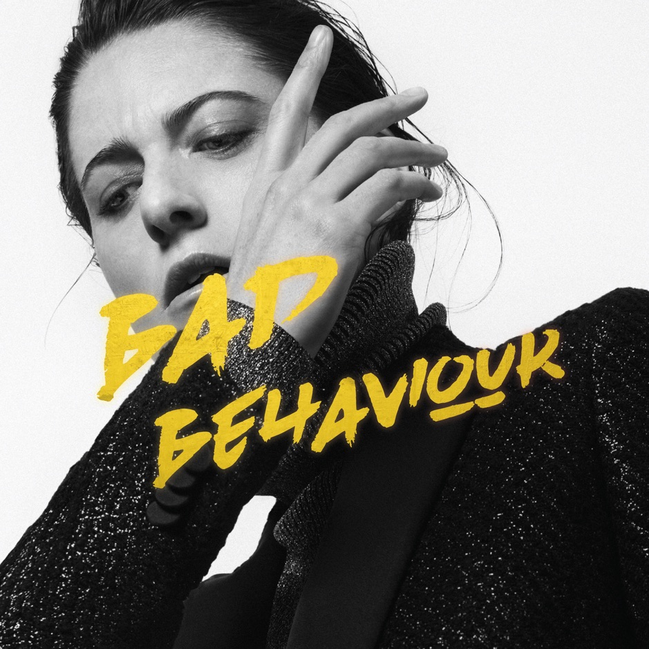 Kat Frankie - Bad Behaviour